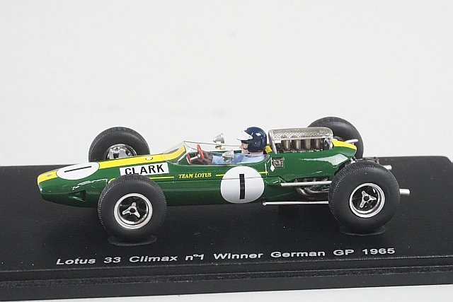 Spark スパーク 1/43 LOTUS ロータス 33 クライマックス ドイツGP優勝