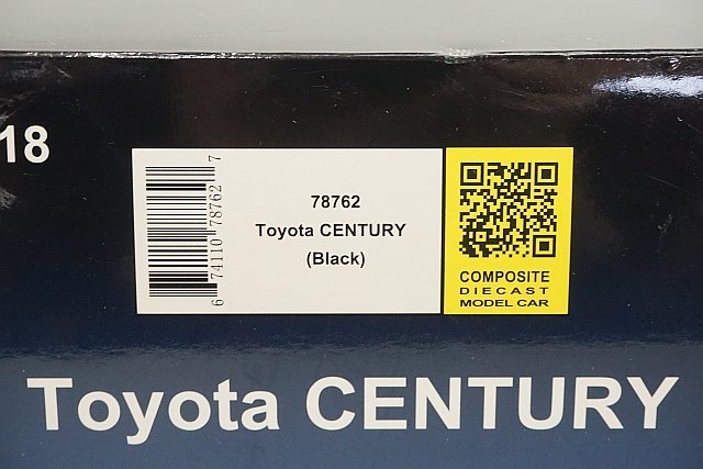 AUTOart オートアート 1/18 Toyota トヨタ Century センチュリー ブラック 78762の画像9
