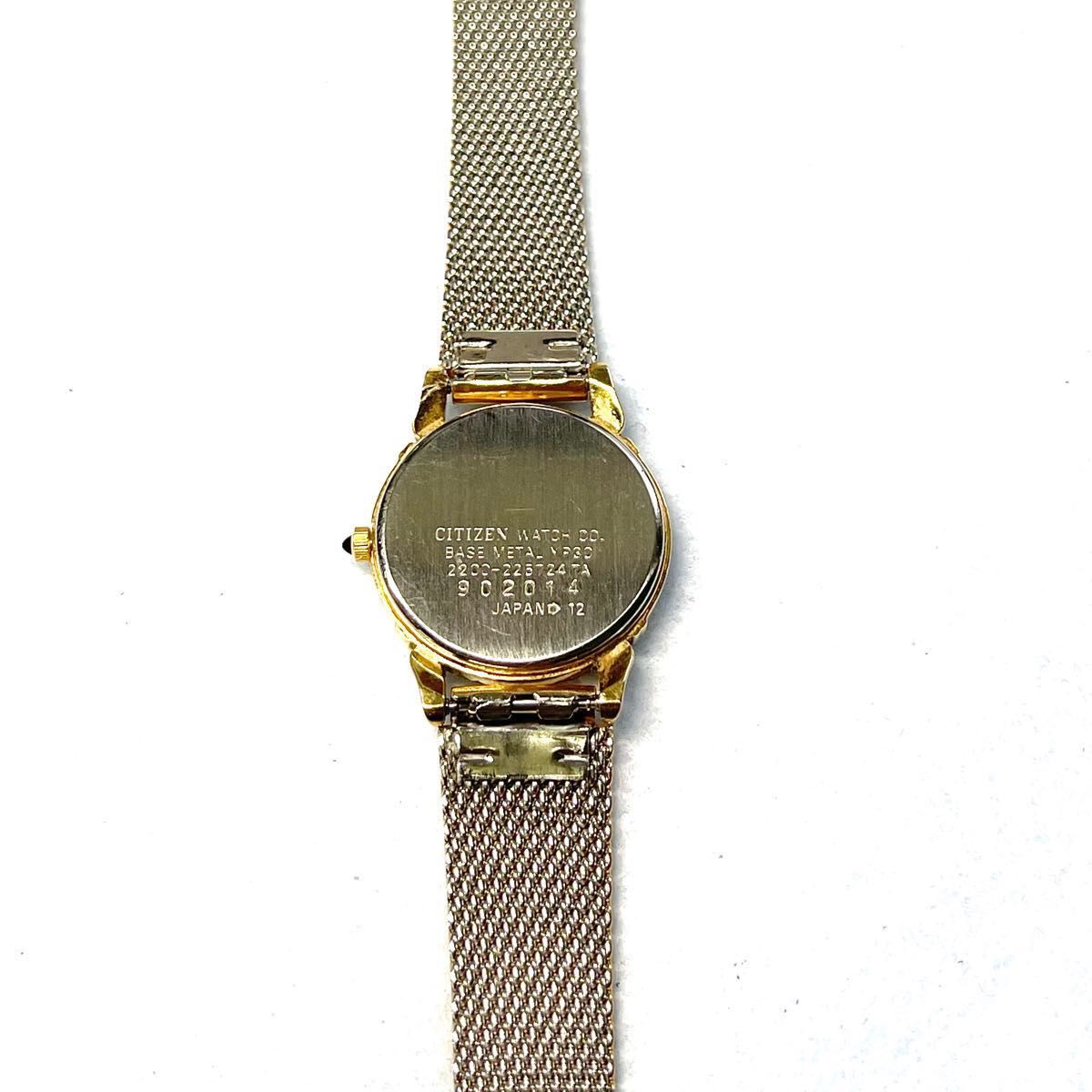 超美品　稼働　CITIZEN EXCEED レディース腕時計　ゴールド　シチズン　エクシード　高級クォーツ