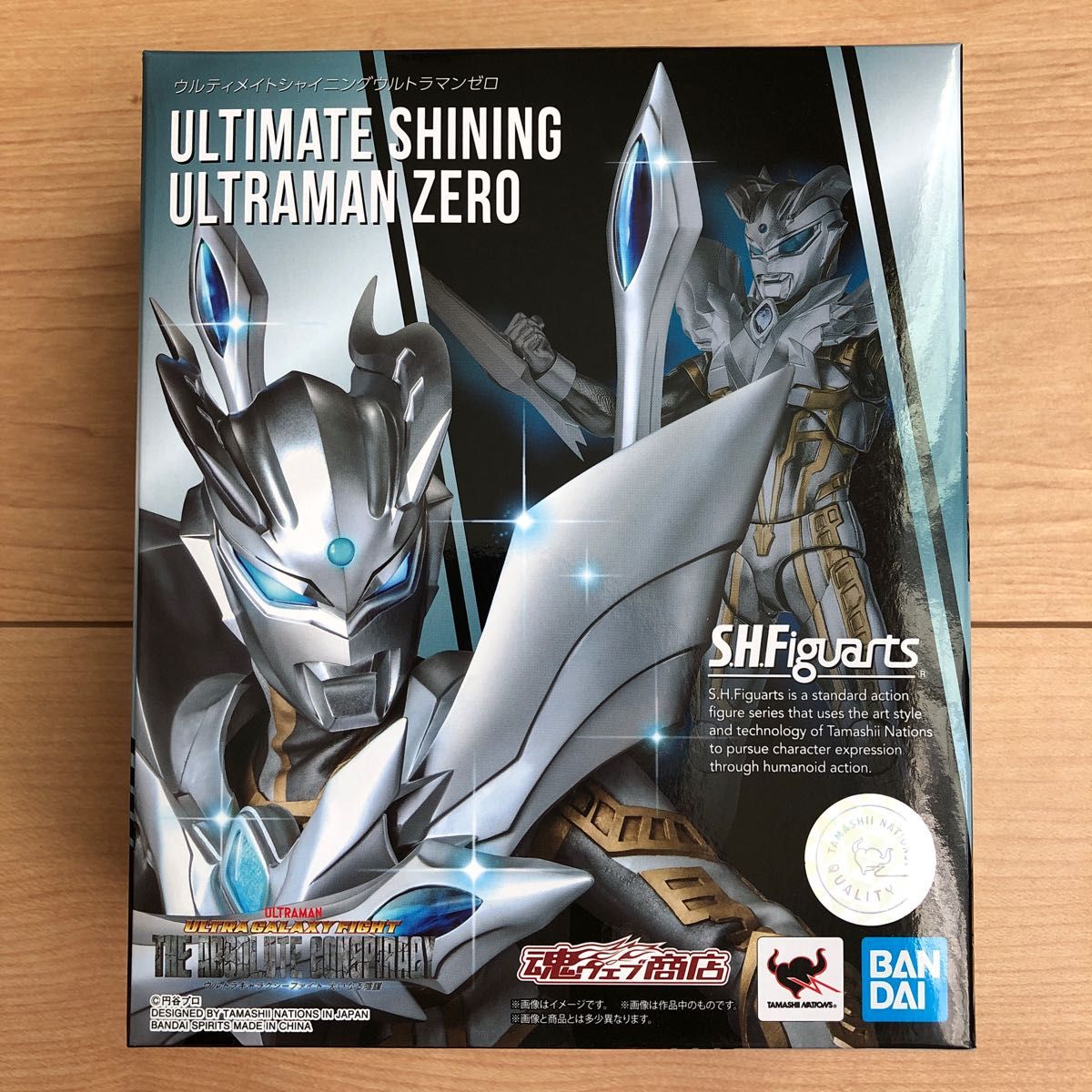 S H Figuarts ウルトラマンゼロ 5点セット フィギュアーツ|Yahoo