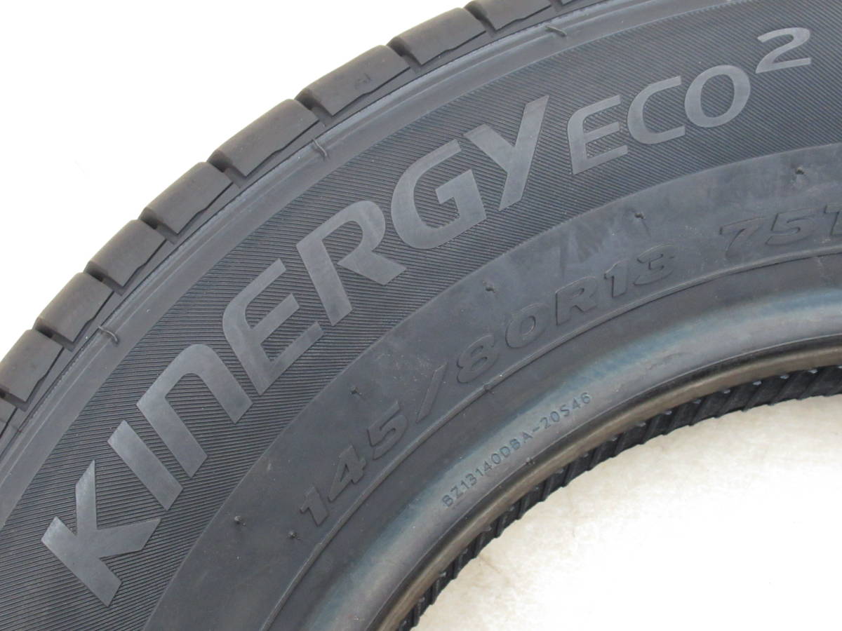 予備用や交換用に！ハンコック KINERGY(キナジー)ECO2 145/80R13 2022年製 ラジアルタイヤのみ1本 アルト,タント,ムーヴ,スペーシア,プレオ_画像3