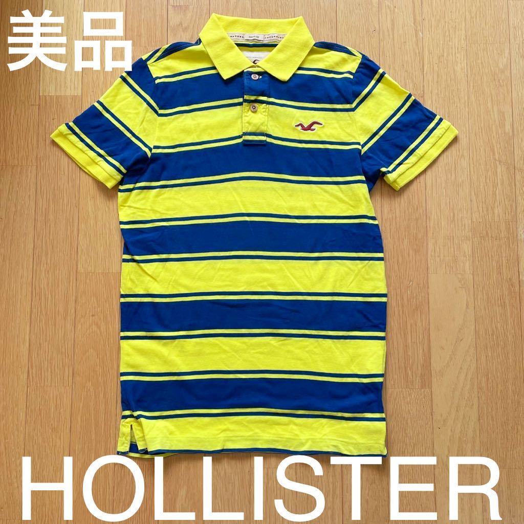 美品 ホリスター HOLLISTER ボーダー 半袖 ポロシャツ サイズM_画像1