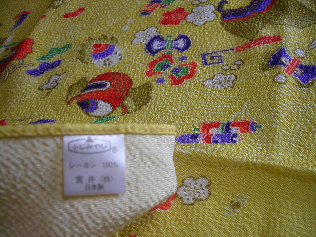 R5 06* furoshiki ..... rayon 100% 65×65cm yellow group made in Japan ..( stock )
