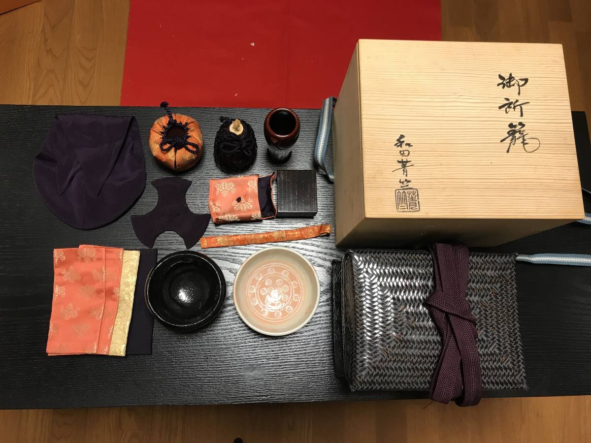 茶道具御所籠 | transparencia.coronango.gob.mx