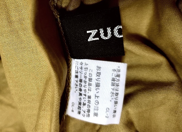  unused ZUCCa regular price 2.4 ten thousand cut Work race culotte shorts M beige 