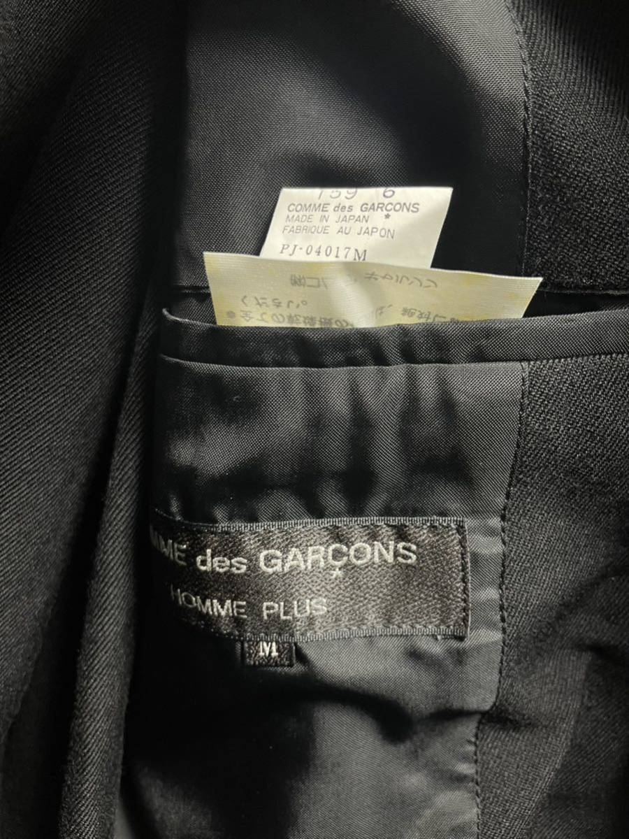 レア Comme des garons homme plusコムデギャルソンオムプリュス