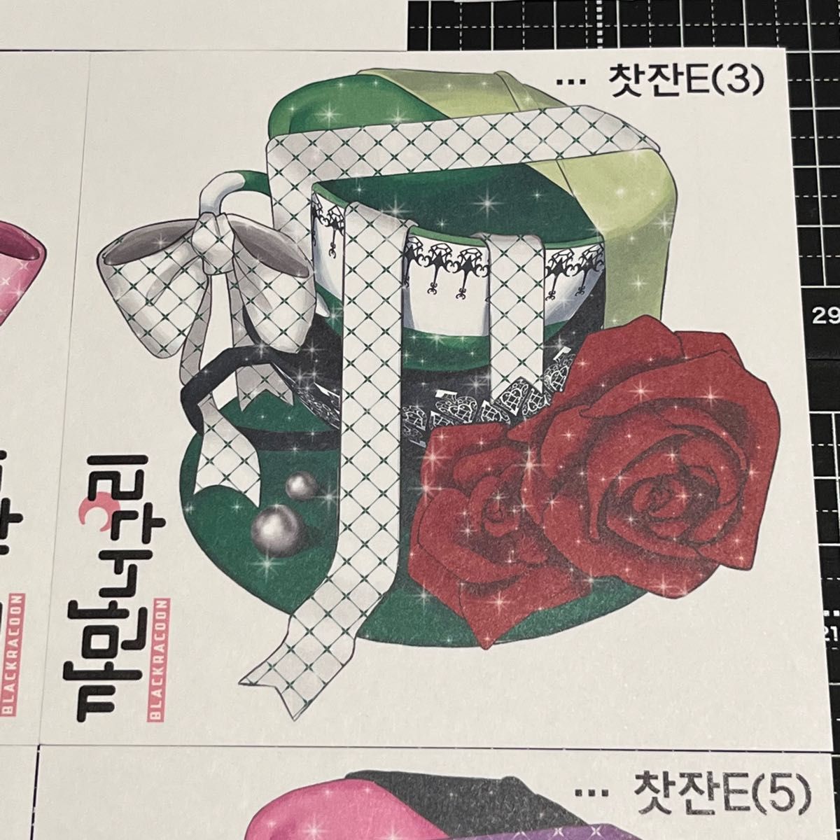 SALE/76%OFF】 黒いたぬき様 装飾ステッカー 骸骨 薔薇 蝶 ダーク