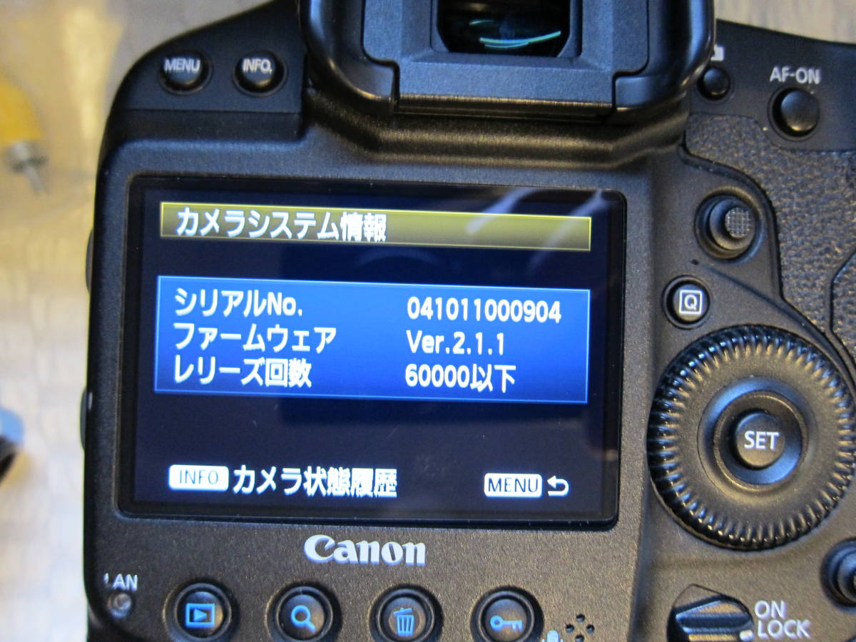 良品 Canon キヤノン デジタル一眼レフカメラ EOS-1Dx付属品付き