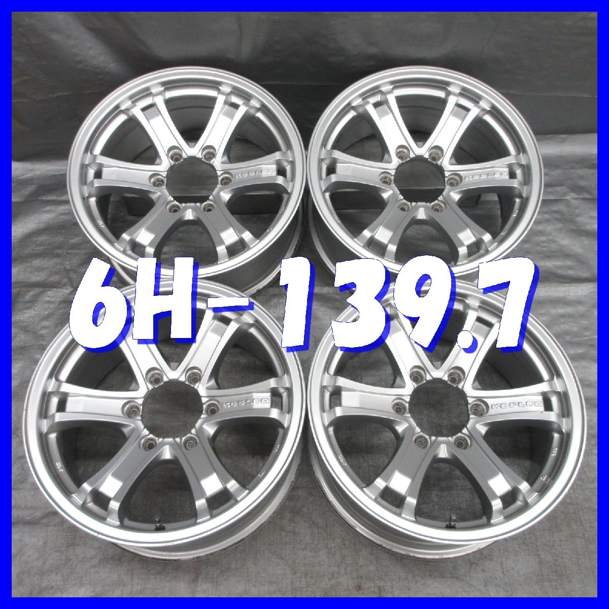 □送料無料A2□ WEDS キーラー フォース □ 17×7.5J+25 □ 6H PCD139.7