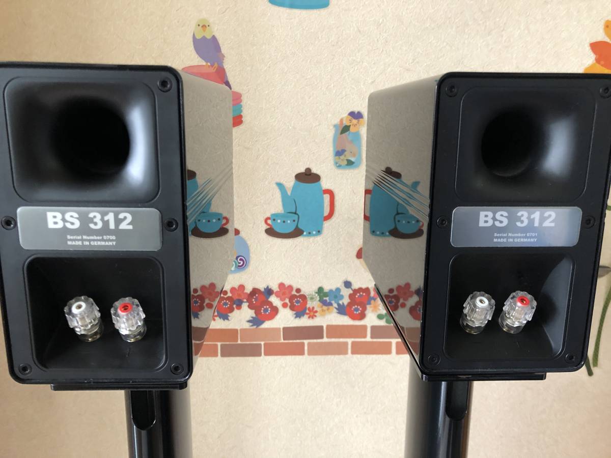 ELAC BS312+LS30スタンド+LS-filler+LS-Cube6 | normanhubbard.com
