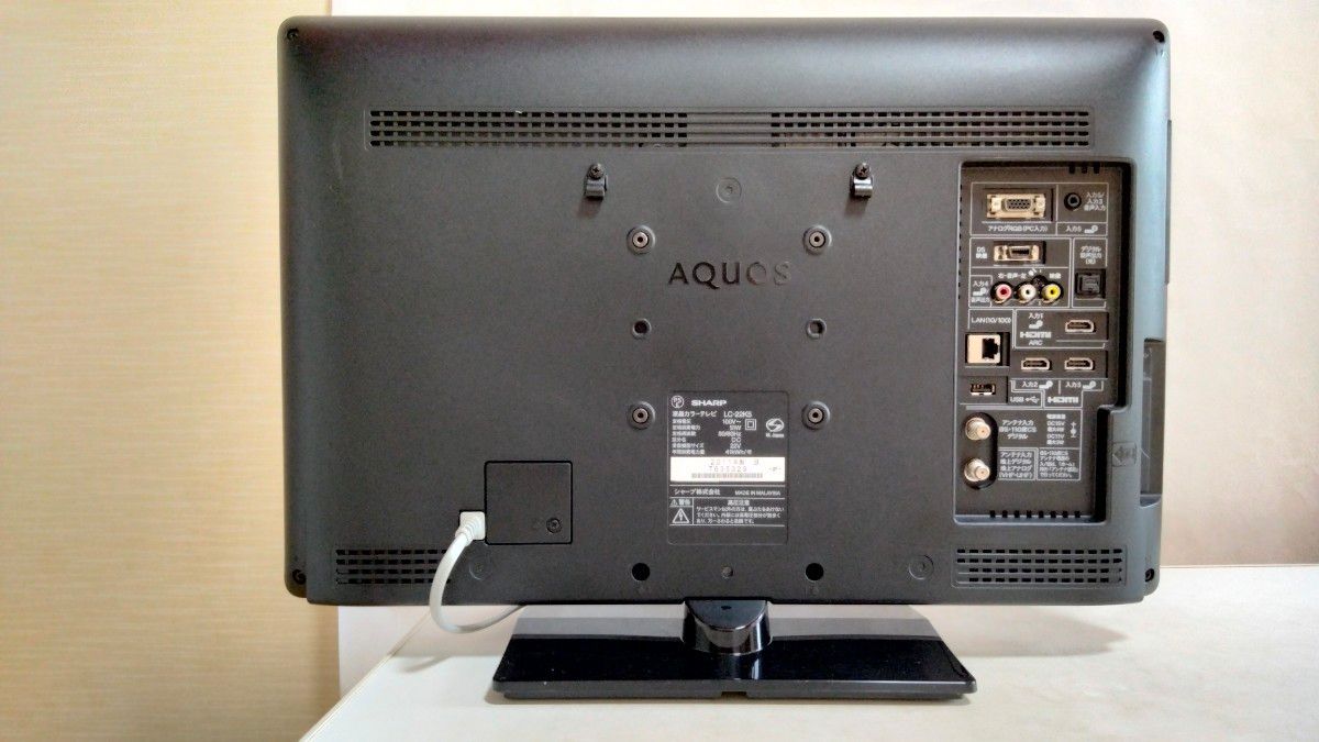 テレビ シャープ AQUOS LC-22K5 22インチ B-CASカード D端子 テレビ シャープ AQUOS LC-22K5 22インチ B-CASカード D端子
