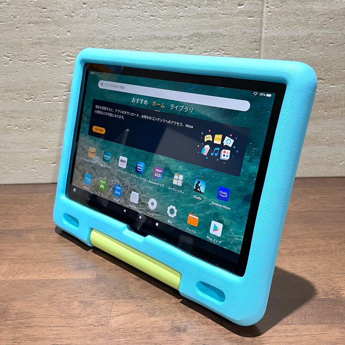 Amazon fire HD 10 第11世代 32GB キッズモデル用 アクアマリン カバー付き 中古美品