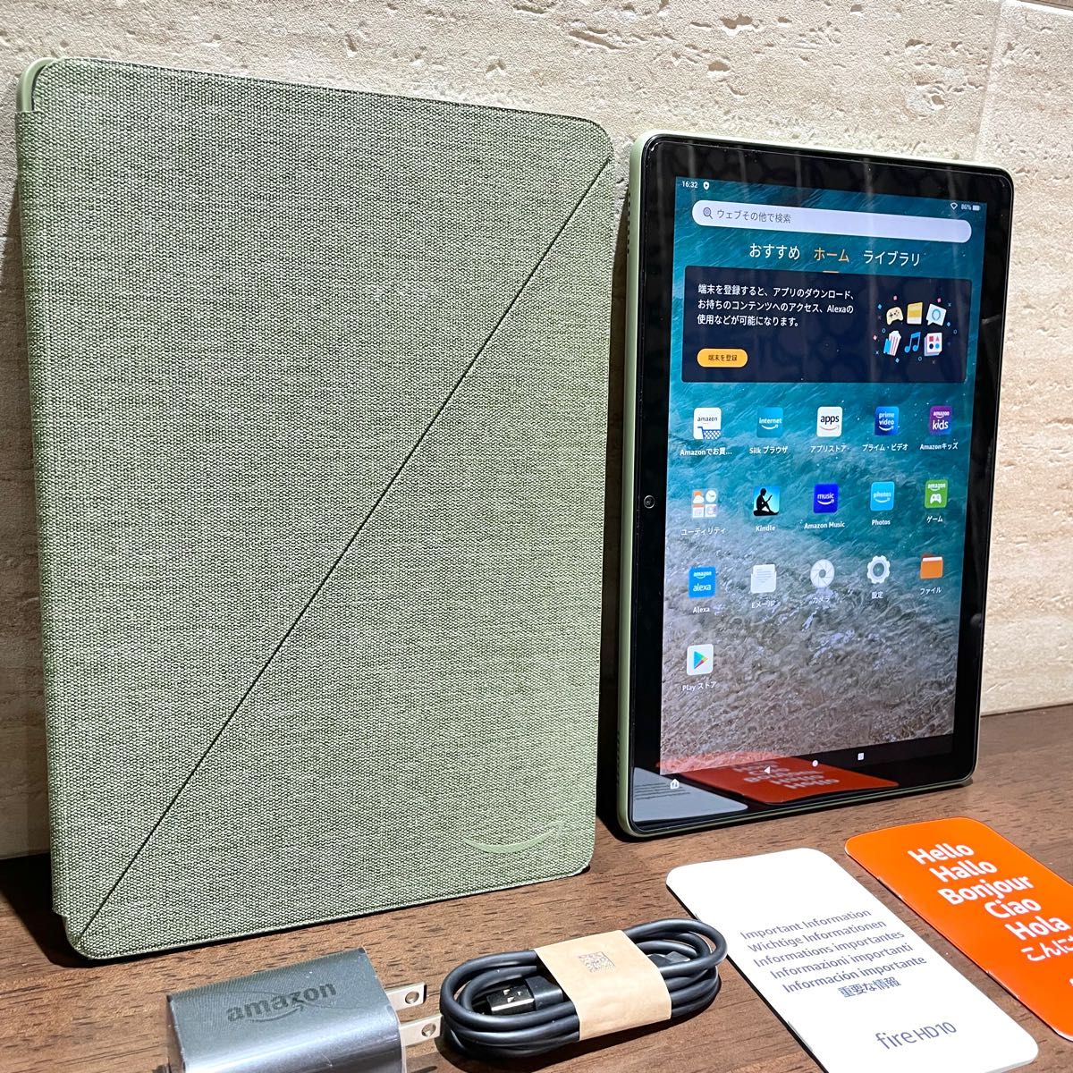 Amazon fire HD 10 第11世代 32GB オリーブ 中古美品 純正カバー付き ガラスフィルム付き