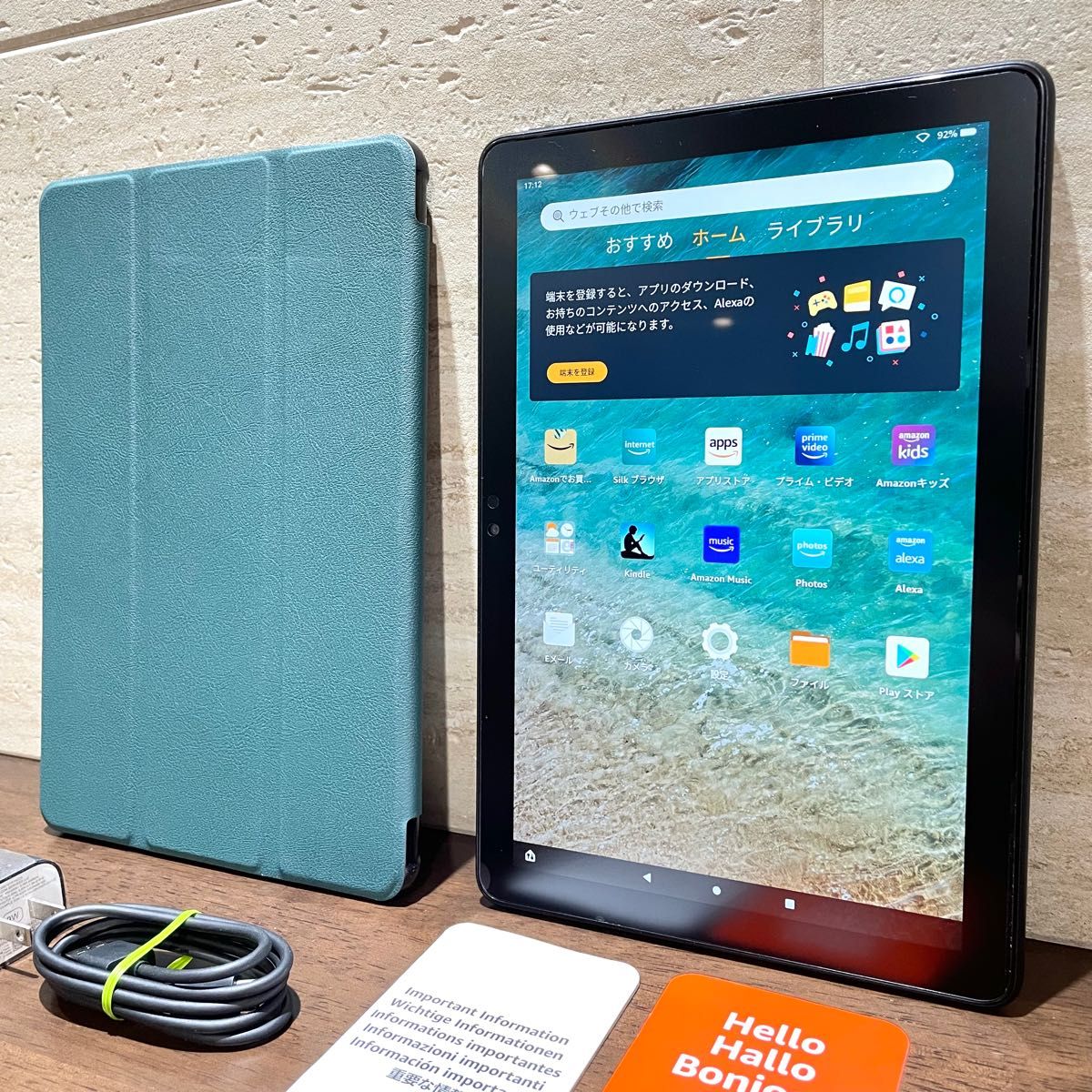 Amazon fire HD 10 最新版 第11世代 32GB ブラック 中古美品 カバー