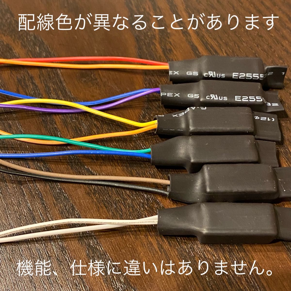 シート変換コネクター zc33s ha36s jb64 通販