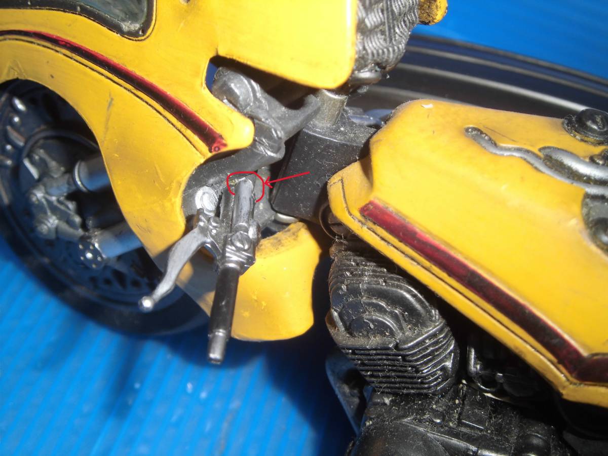 * Kikaider 00/[ Bandai * present condition goods ]S.I.C VOL.1 Kikaider .VOL.11. side machine 