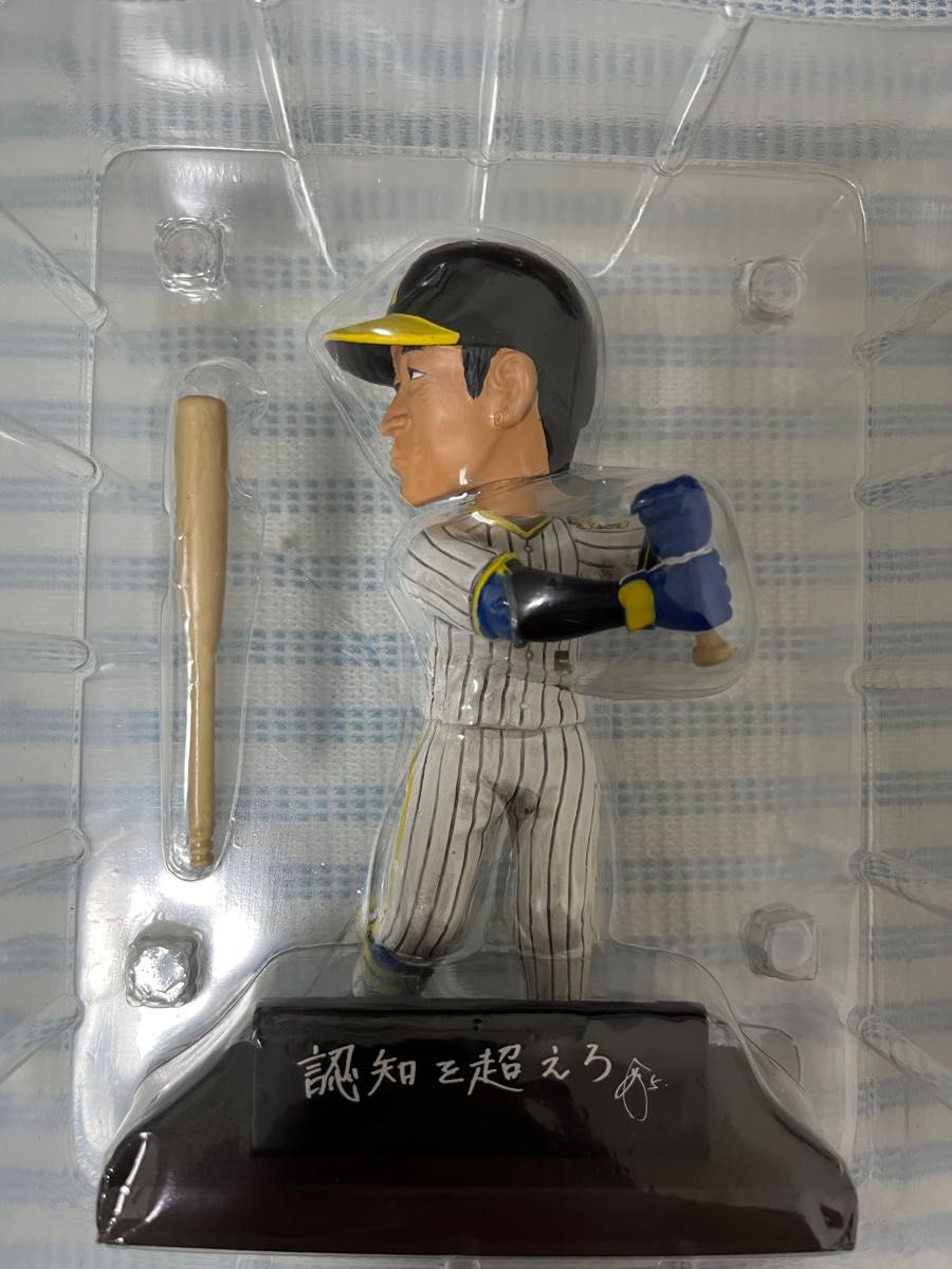 阪神タイガース 2023 ボブルヘッド人形 大山悠輔 選手・近本光司 阪神タイガース 2023 ボブルヘッド人形 大山悠輔 選手・近本光司