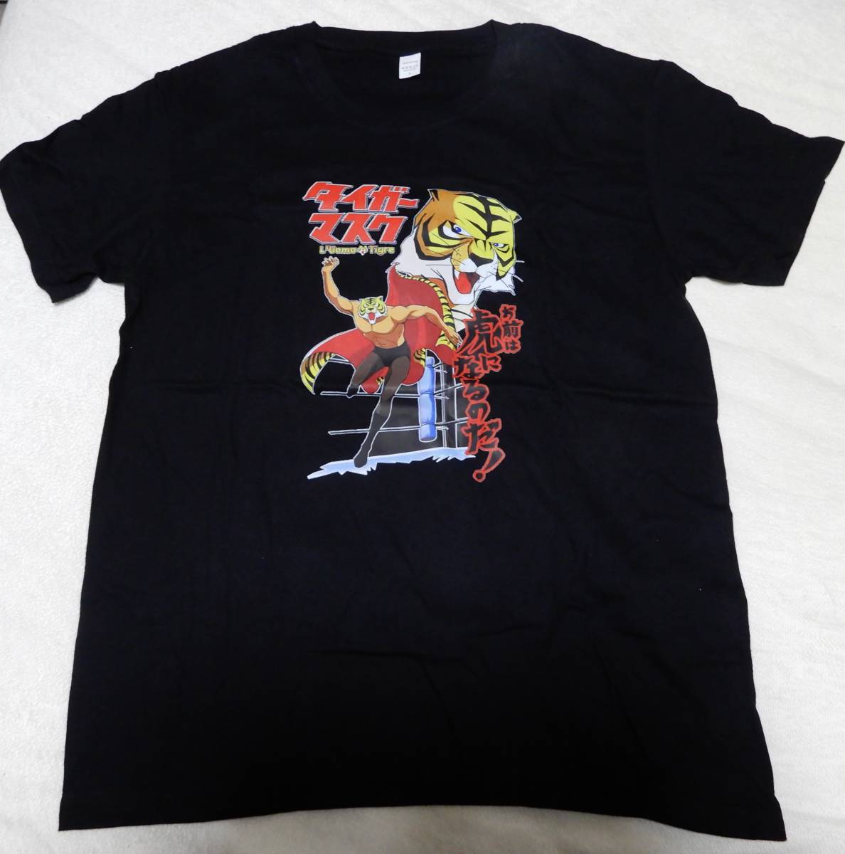 タイガーマスク　アニメ　Tシャツ　Lサイズ　ブラック　新品　プロレス　昭和ヒーロー　スポ根_画像2