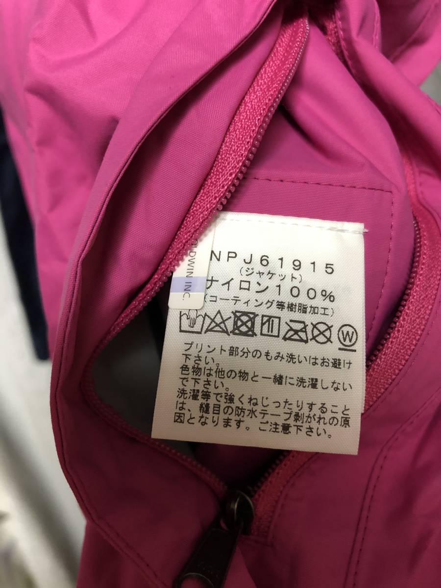 新品 20FW THE NORTH FACE Hyvent Raintex 150 定価17,600円 ピンク ノースフェイス ノース セットアップ 上下 子供 kid’s kids 雨具_画像8