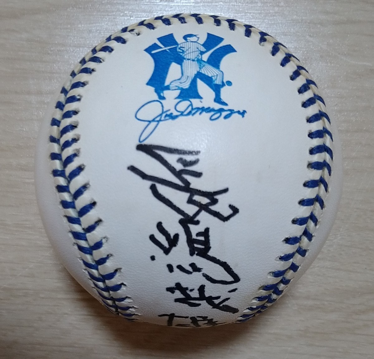 巨人 長嶋茂雄 直筆サイン入りボール メジャーリーグ試合球 巨人 長嶋茂雄 直筆サイン入りボール メジャーリーグ試合球