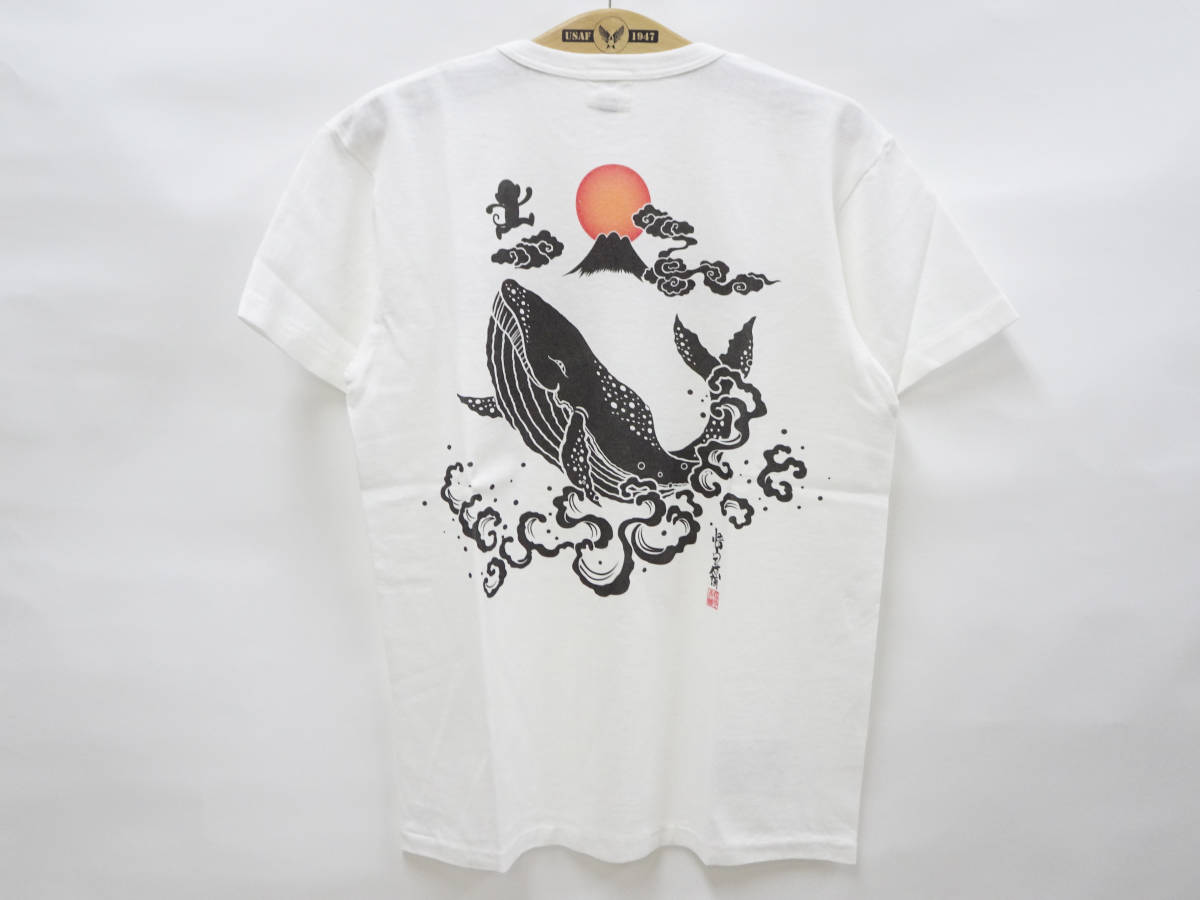 ゴクー桜 GO-COO 半袖Tシャツ 悟空本舗 和柄 Tシャツ 大鯨の波乗り GST-8404 白 (M) 汚れあり 50%オフ (半額) 送料無料 即決 新品_画像1