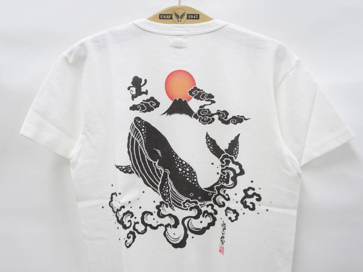 ゴクー桜 GO-COO 半袖Tシャツ 悟空本舗 和柄 Tシャツ 大鯨の波乗り GST-8404 白 (M) 汚れあり 50%オフ (半額) 送料無料 即決 新品_画像3