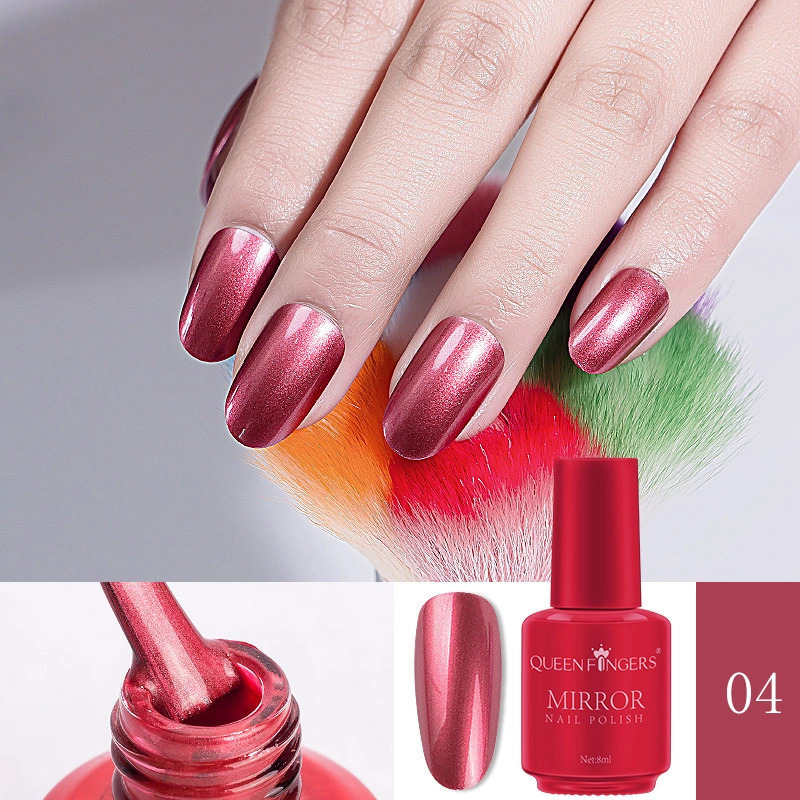 *SALE***(05) Kirameki .. nail color **.* mirror manicure 8 millimeter liter [ delivery click post ]