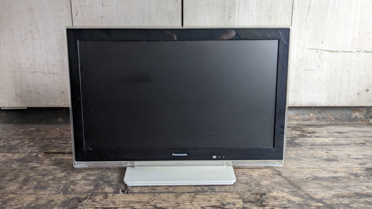 激安正規品 パナソニック 19V型 液晶 テレビ プライベート・ビエラ SV-PT19S1-K ハイビジョン 2014年モデル 液晶 激安正規品 パナソニック 19V型 液晶 テレビ プライベート・ビエラ SV-PT19S1-K ハイビジョン 2014年モデル 液晶