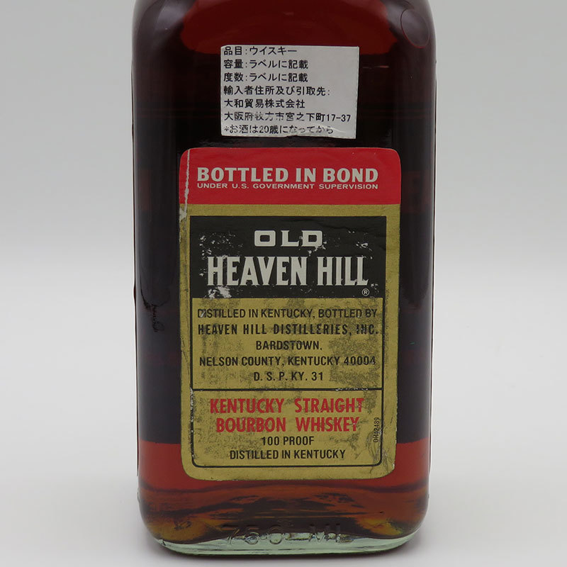 オールド ヘブンヒル 15年(OLD HEAVEN HILL 15年) 50度 750ml
