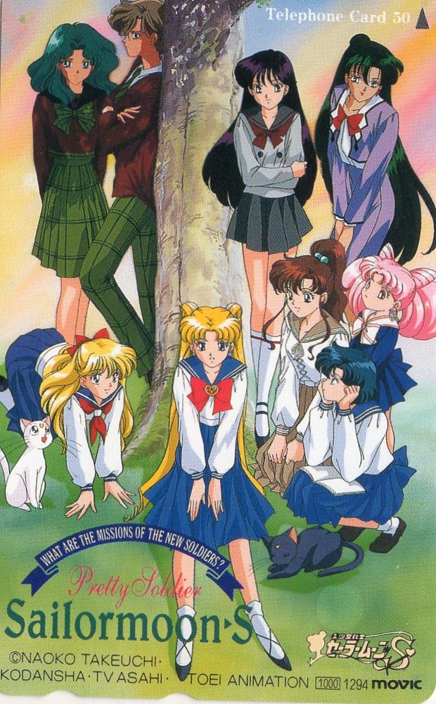 激レア 当時物□美少女戦士セーラームーン 月野うさぎ 水野亜美 激レア 当時物□美少女戦士セーラームーン 月野うさぎ 水野亜美