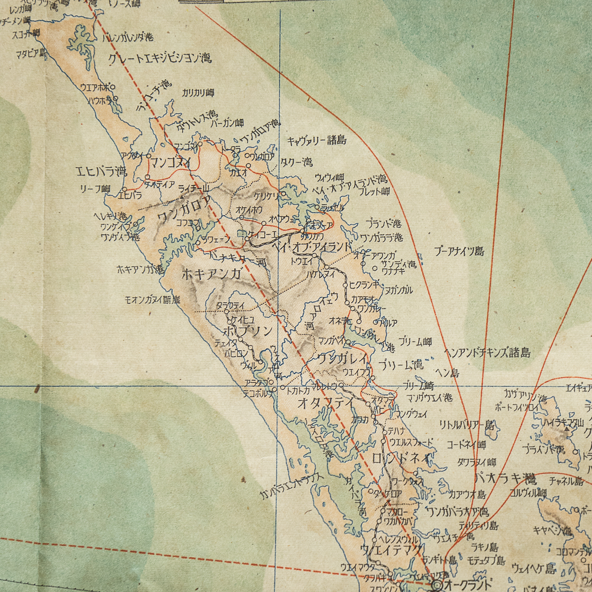古地図-563　標準　大東亜分図　17　ニュージーランド篇　純正社_画像5