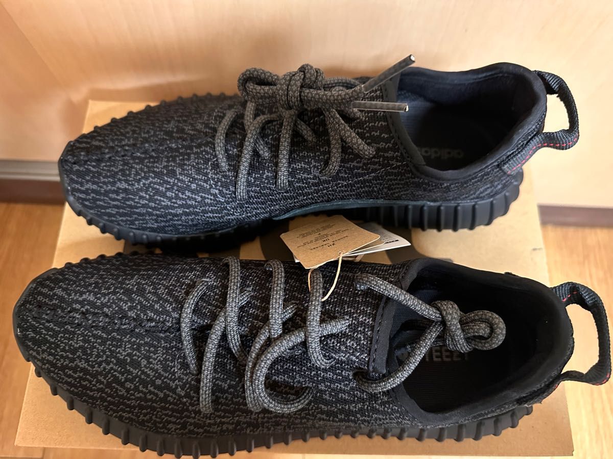 YEEZY BOOST 350 PIRATE BLACK 29cm BB5350|PayPayフリマ