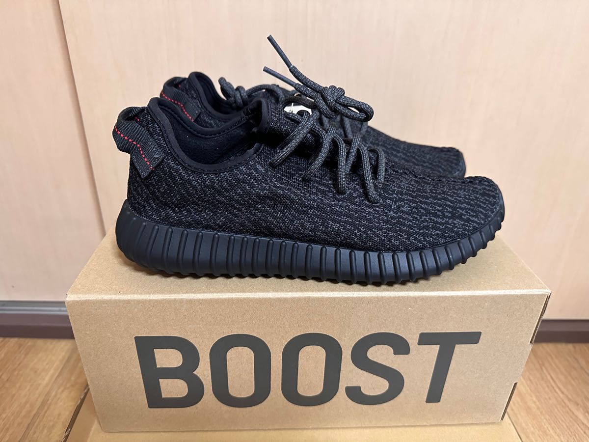 YEEZY BOOST 350 PIRATE BLACK 29cm BB5350|PayPayフリマ