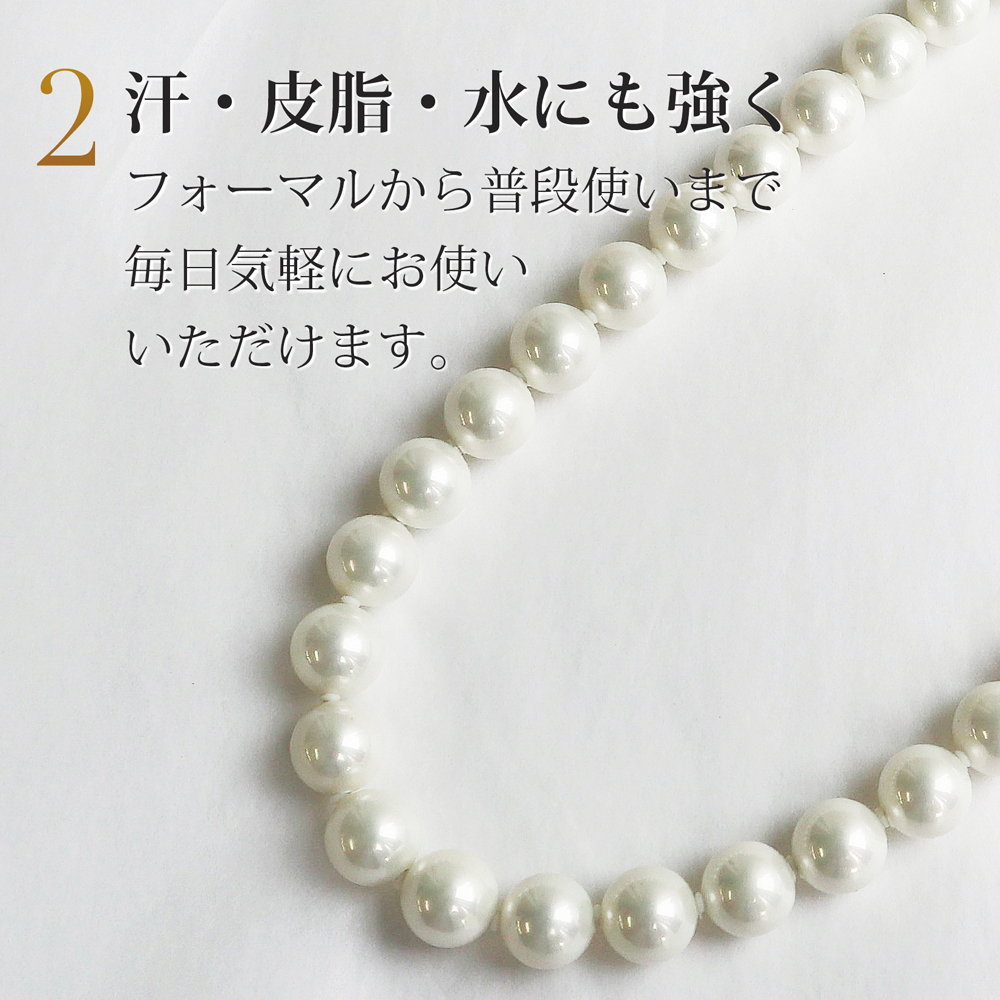 白真珠ネックレス & ピアスセット 45cm ホワイトカラー / 白蝶貝パール 10.0ミリアップサイズ ＜日本製＞_画像3