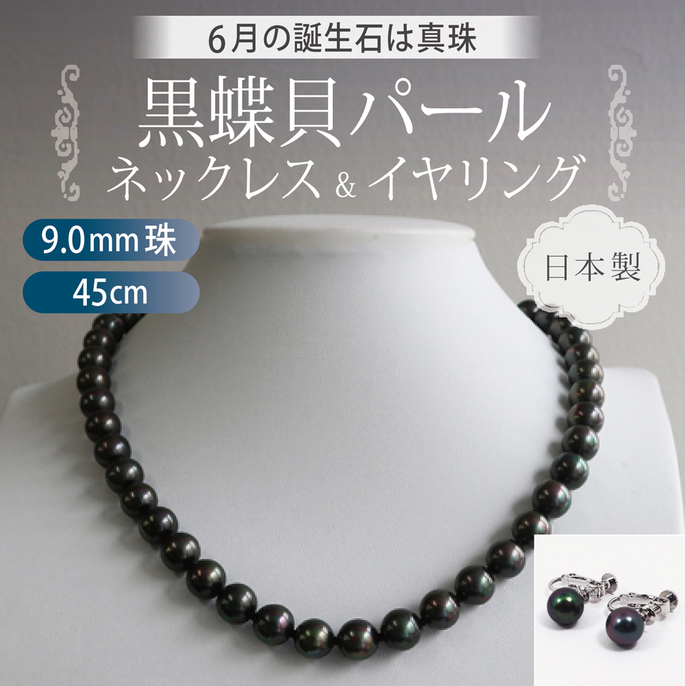 本物【新品】南洋真珠 ダイヤネックレス プラチナ 12mm玉 大粒真珠-