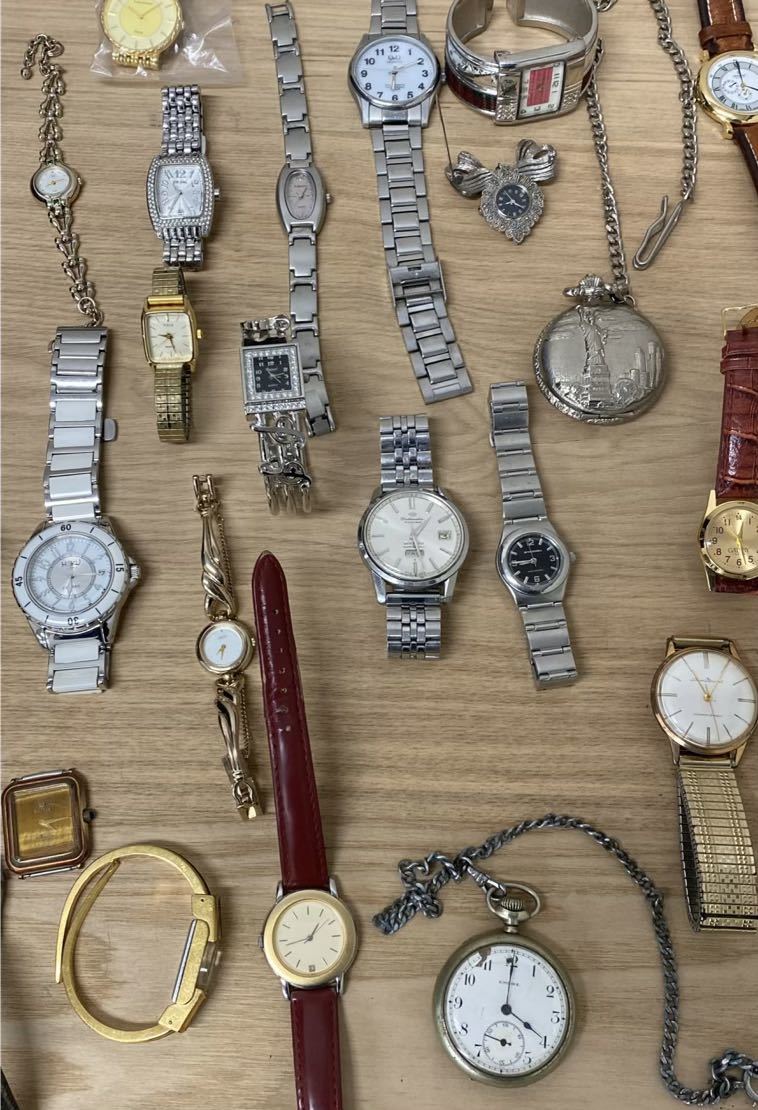 長 1円〜 おまとめ 70点以上 腕時計 懐中時計 SEIKO セイコー シチズン