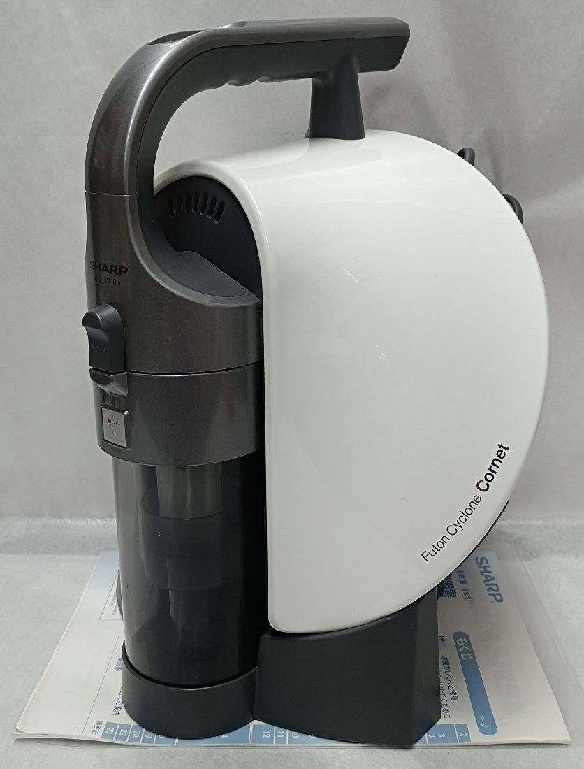 美品 2015年製 SHARP ふとん掃除機 EC-HX100-S | www.qmsbrasil.com.br