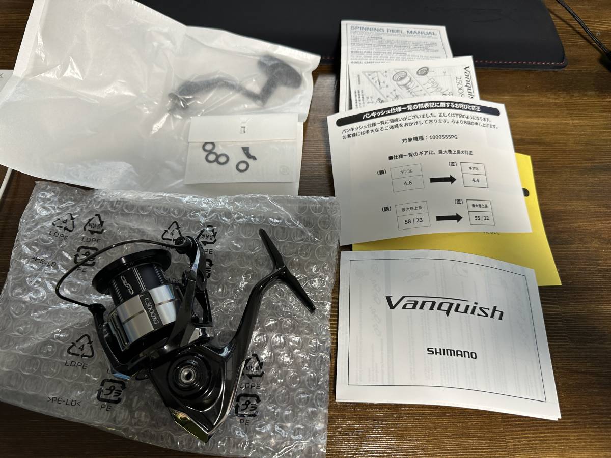 シマノ 23ヴァンキッシュ Vanquish 人気C3000XG 新製品 新品未