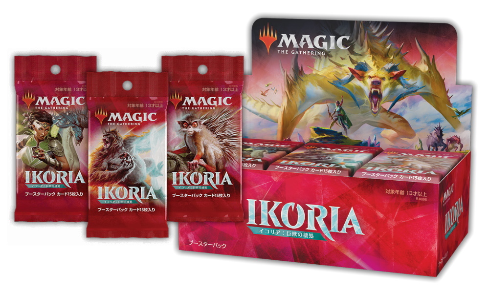 マジック：ザ・ギャザリング MTG イコリア:巨獣の棲処 ブースター