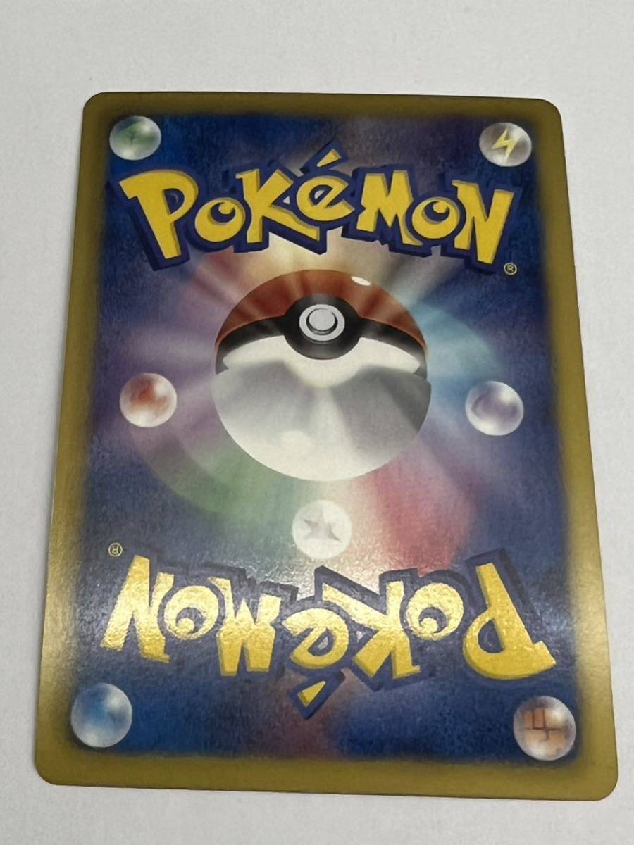 ポケモンカード ゼクロムEX EBB 044/093 店頭買取中古品、若干の ポケモンカード ゼクロムEX EBB 044/093 店頭買取中古品、若干の