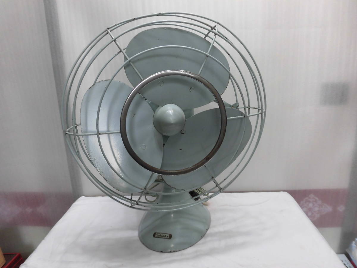 扇風機=シンコウ=新光電気(上下=首振り=使用できます) 扇風機=シンコウ=新光電気(上下=首振り=使用できます)