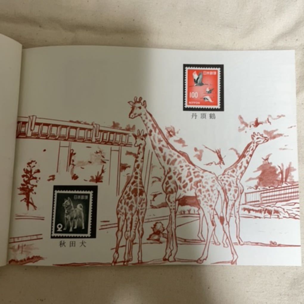 item_image_3