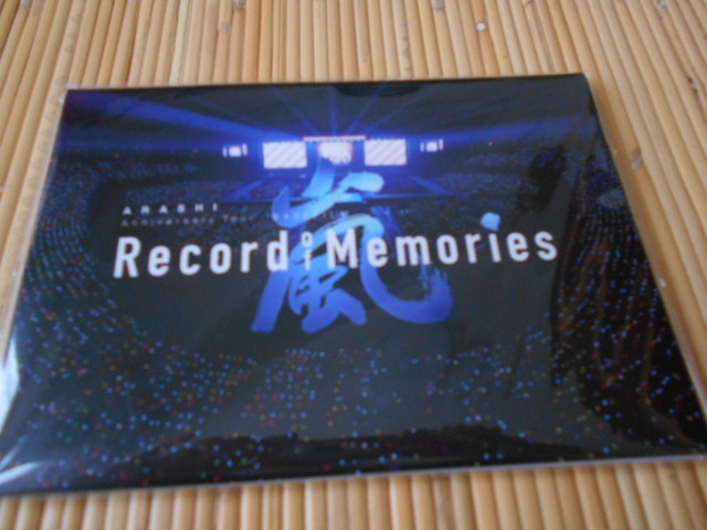 ★新品　嵐　メモ 帳 公式 グッズ / ARASHI Anniversary Tour 5×20 FILM Record of Memories 来場者特典 非売品_画像2