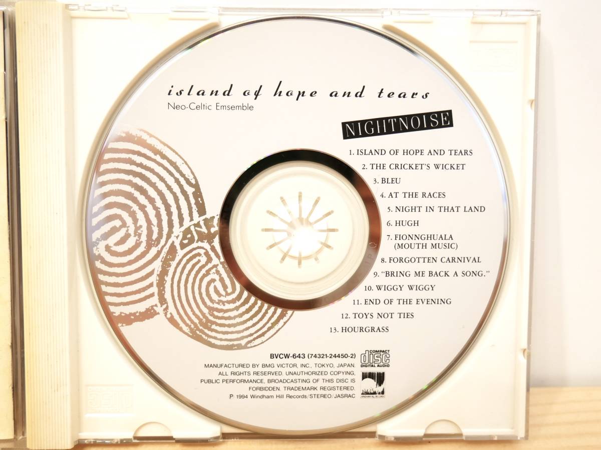 #CD*Nightnoise Night шум *Island of Hope and Tears Islay ndo*ob* Hope * and *tia-z#