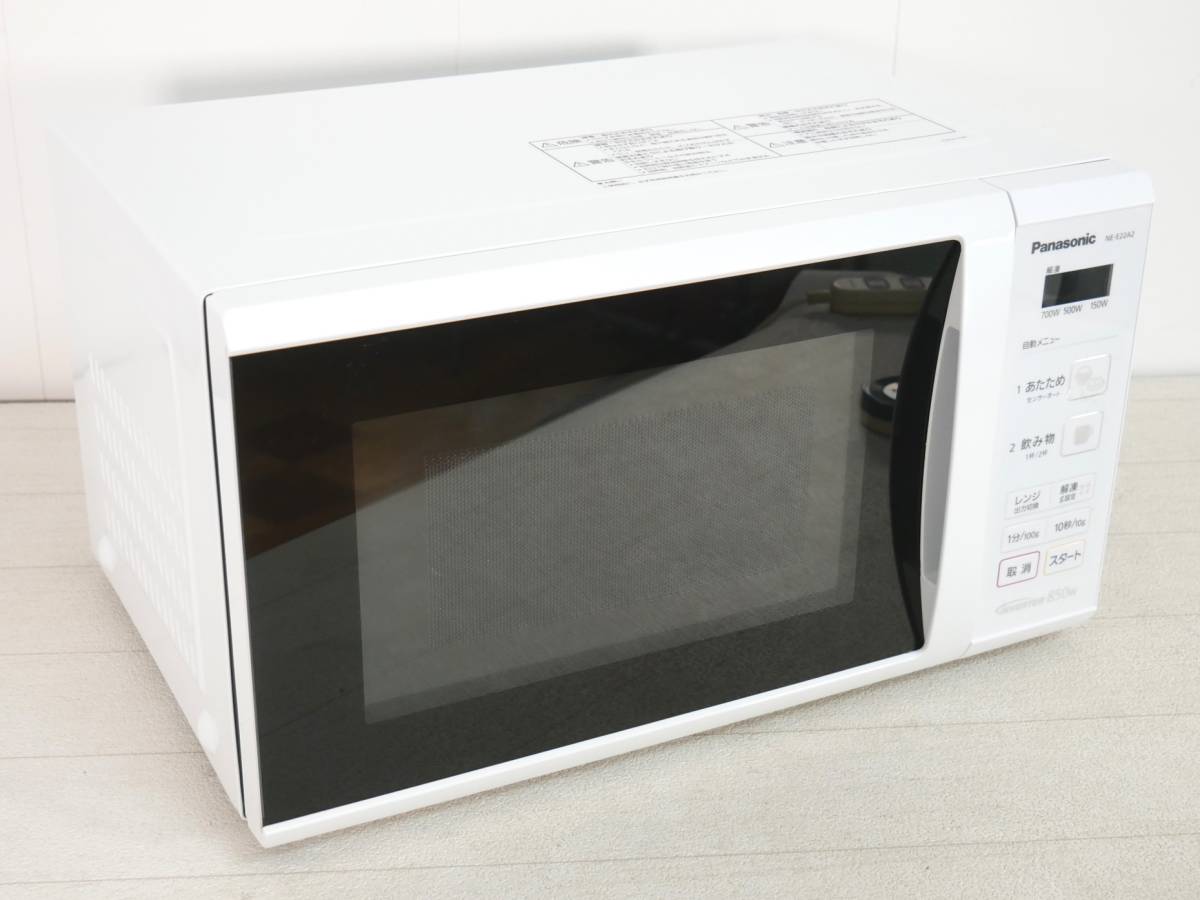 オープニングセール】 安い 新品 単機能 電子レンジ おしゃれ 新生活