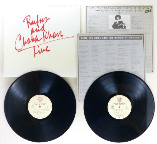 ■チャカ・カーン＆ルーファス｜Rufus and Chaka Khan Live/Stompin' At The Savoy ＜LP2枚組 1983年 日本盤＞Ernie Watts, Joe Sampleの画像4