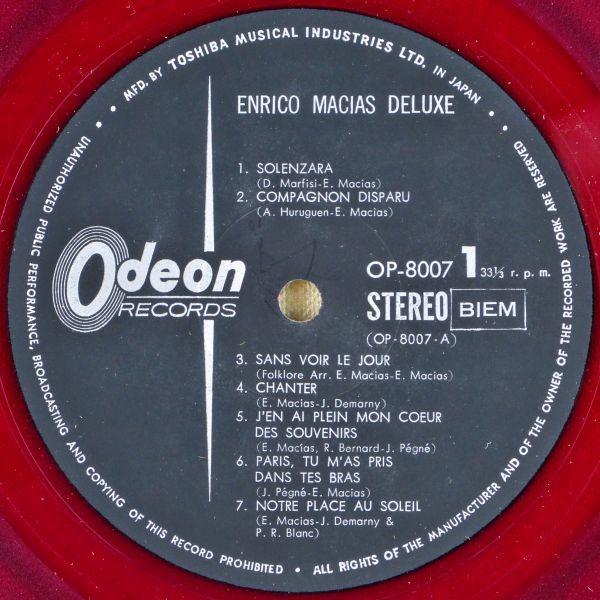 ■エンリコ・マシアス・デラックス(Enrico Macias Deluxe) ＜LP 1967年 帯付き・赤盤・日本盤＞_画像9