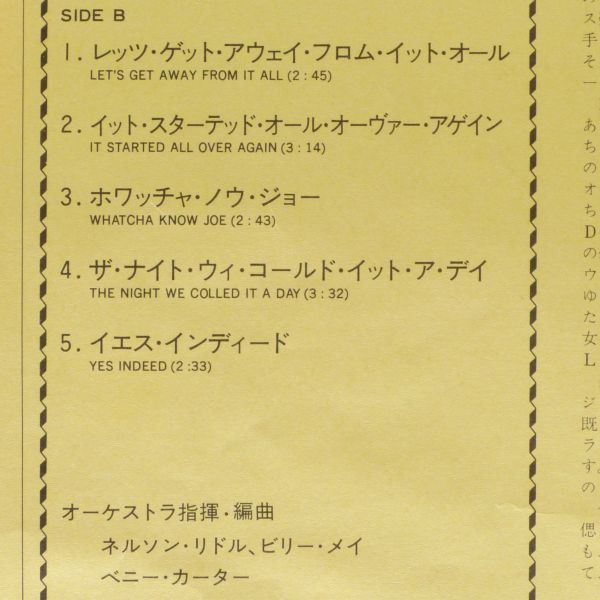 ■ジョー・スタッフォード(Jo Stafford)｜トミーにセンチ(Getting Sentimental Over Tommy Dorsey) ＜LP 1975年 日本盤＞再販盤（1963年）_画像7