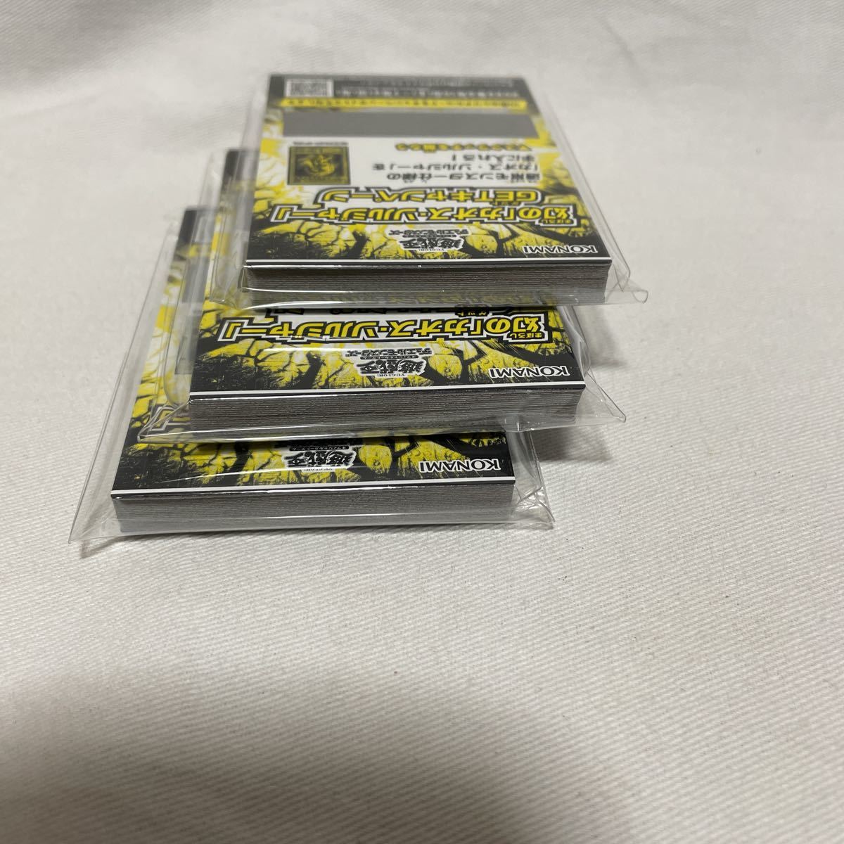 遊戯王OCG 幻の「カオス・ソルジャー」 GETキャンペーン スクラッチ 40