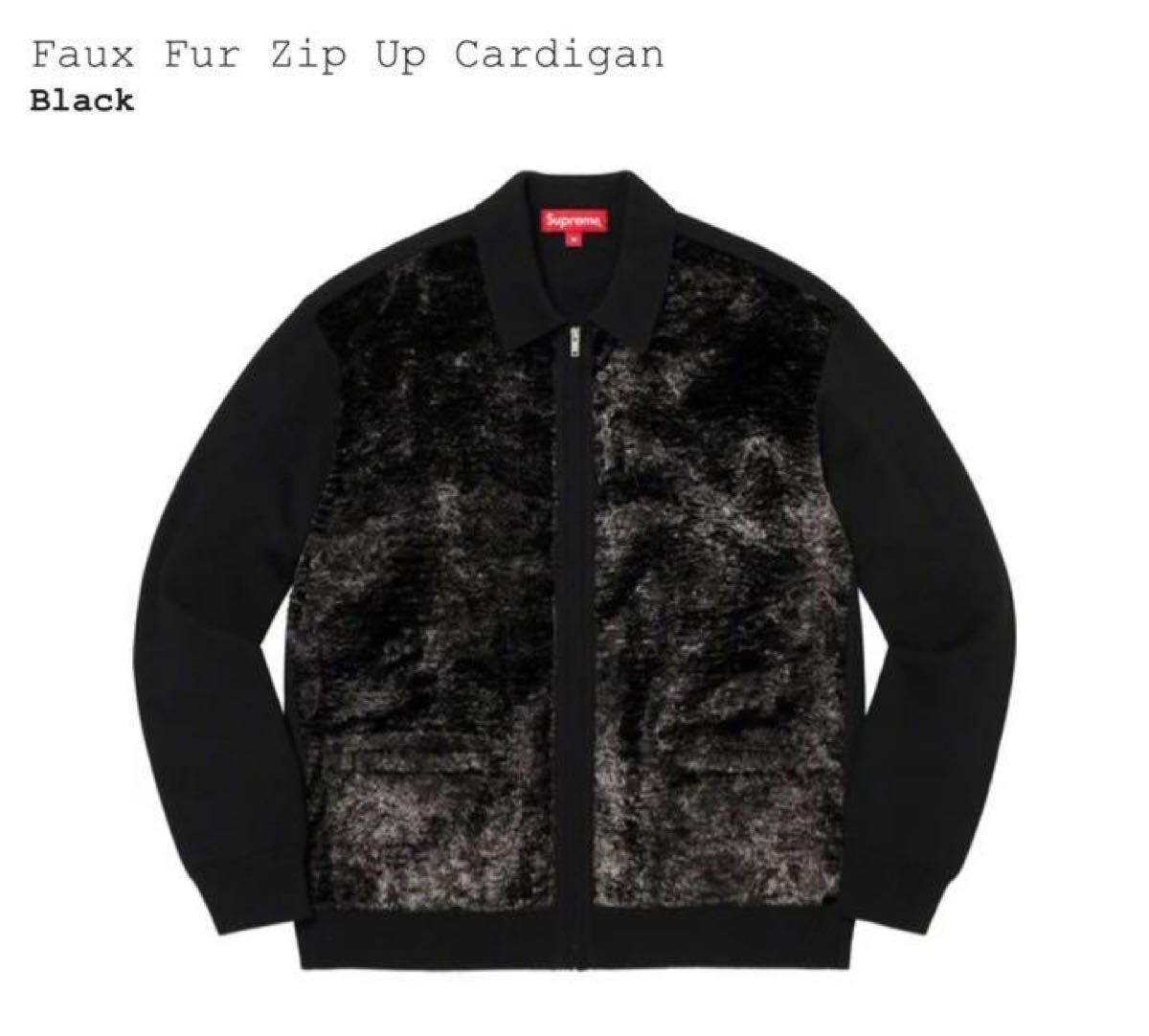 supreme シュプリーム ジップ カーディガン|Yahoo!フリマ(旧 supreme シュプリーム ジップ カーディガン|Yahoo!フリマ(旧